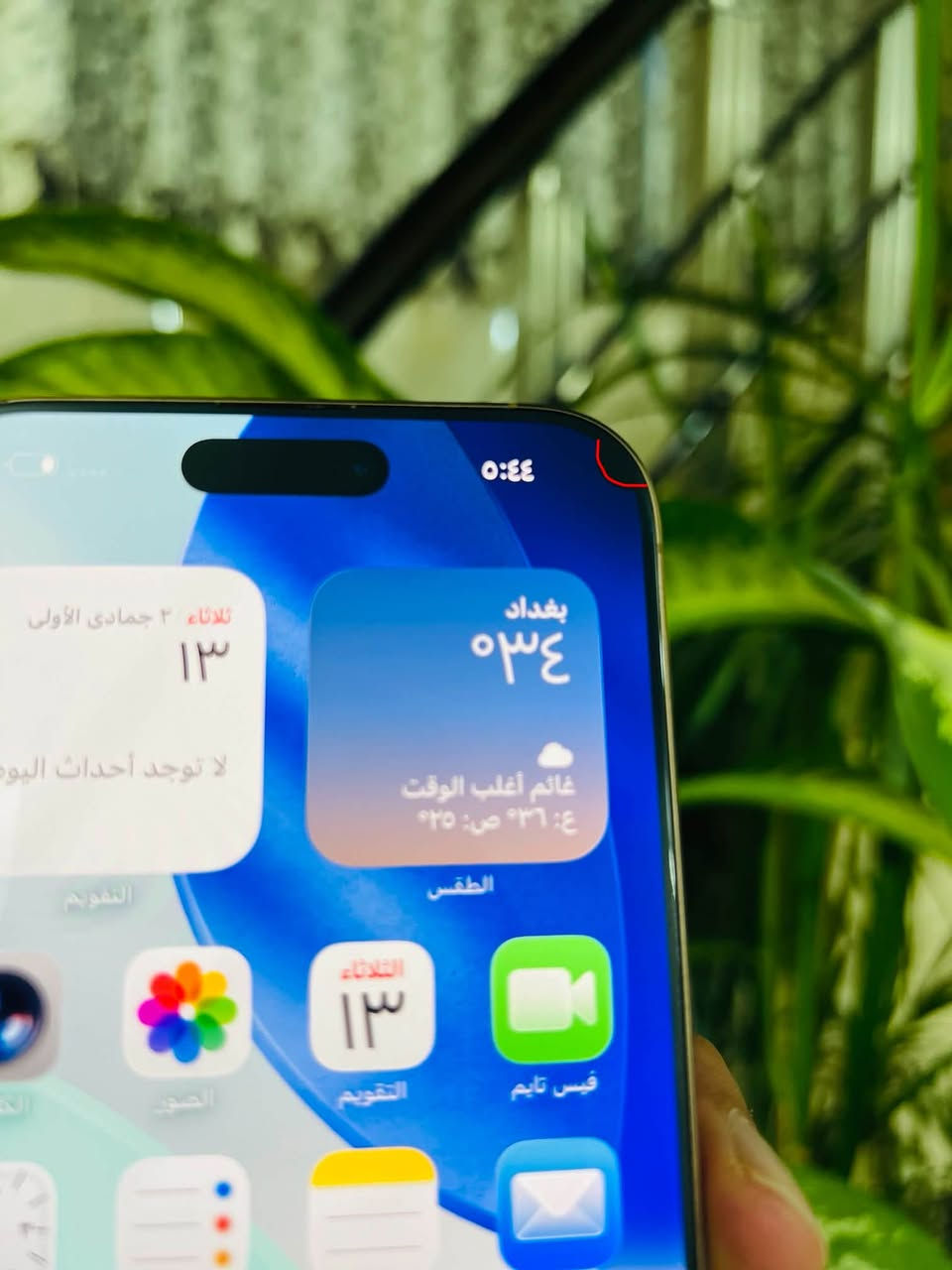 ايفون ١٦ برو ماكس • ٢٥٦ • بطارية ٨٩٪