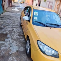 افانتي ٢٠٠٨ • رقم بغداد • منظومة غاز