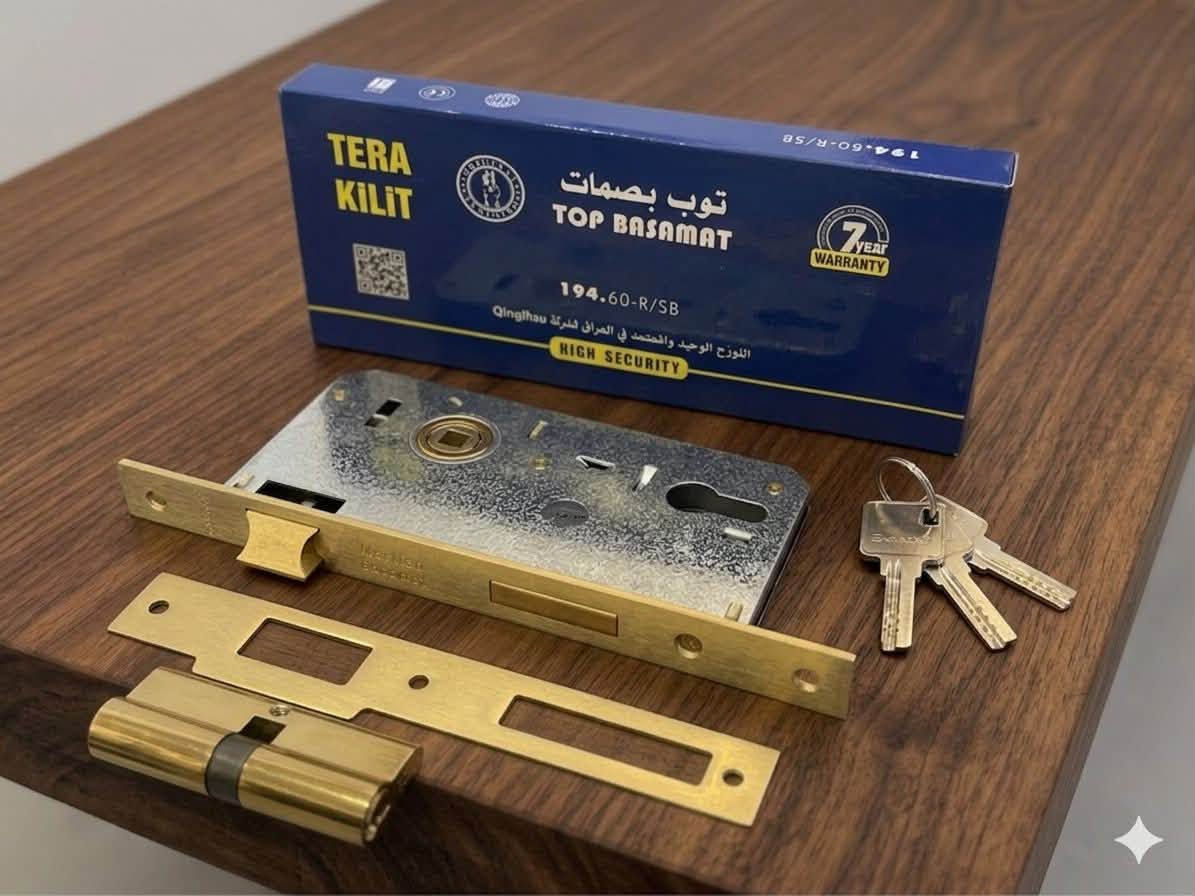 بغداد • جملة ومفرد • اسعار خاصة