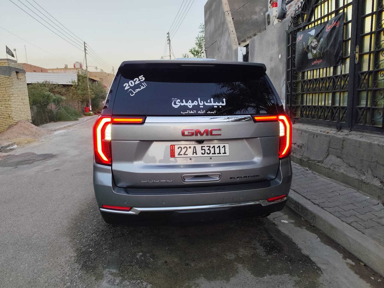 السلام عليكم ورحمه الله وبركاته جميعا 
يوكن طويلة GMC  رقم أربيل أجره موديل 2025 باسمي رقم مميز سياره كفاله عدا البنيد مبدل ومصبوغ والباقي مكفول حتى دعاميه الأمامية صور الحادث مرفقه مع سونار جاملغ مفتوح فقط وموجود بصور الحادث بالأرض ويه الأغراض مواصفات السياره رادار أمامي حساسات أمامي خلفي جانبي خمس كامرات جنطه كهرباء قاصه السيارة طبله أربع أوضاع قياده ماشيه 49 الف كليو متر مغلفه نانو أصلي بدون مرواس بدوان مرواس بدون مراوس.... مكان السيارة البصره قضاء المدينة. خط السيارة بغداد مدينه... السعر أتصل وبخدمتك 
*********** .. اتمنى الزرق الى جميع
