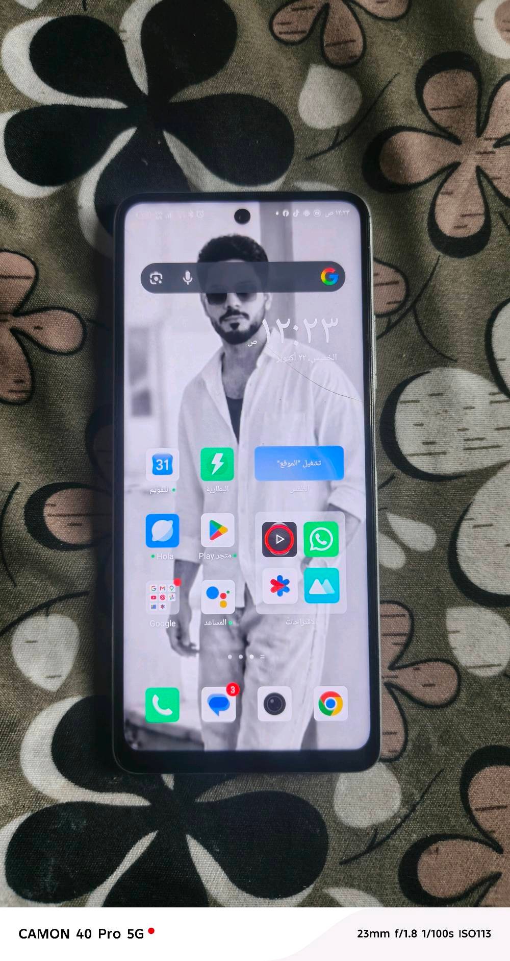 انفنكس هوت 30 • ٢٥٦ جيجا • ٨+٨ رام