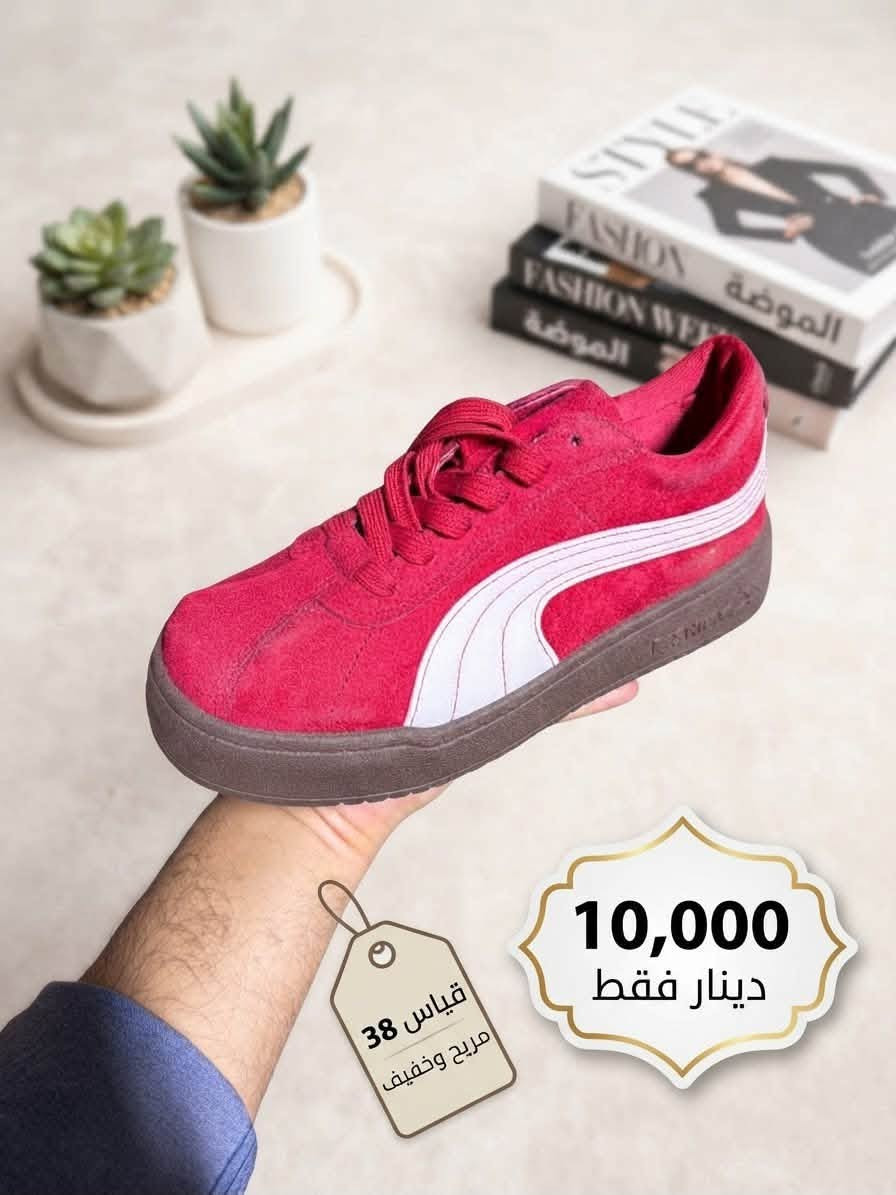 قطع قوية • مقاسات ٣٦-٤١ • توصيل كل المحافظات