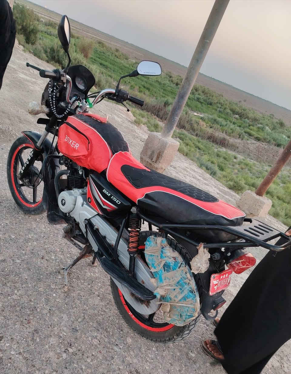 البيع ***********
