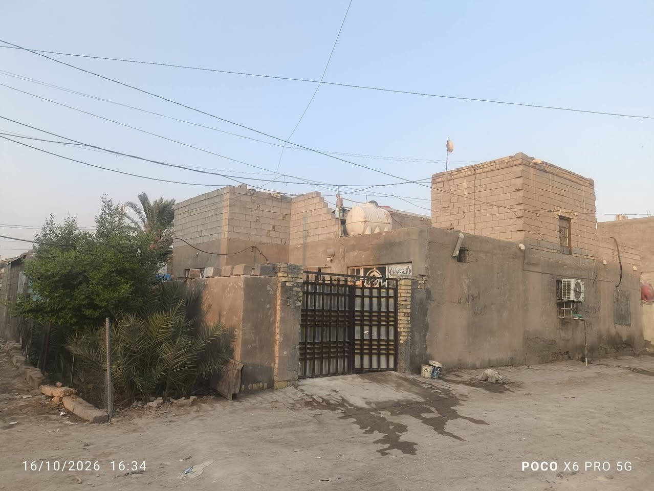 غرفتين • ٢٤٠م • بيت ركن