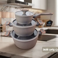 سيت جدراري • كرانيت أصلي • شامل التوصيل