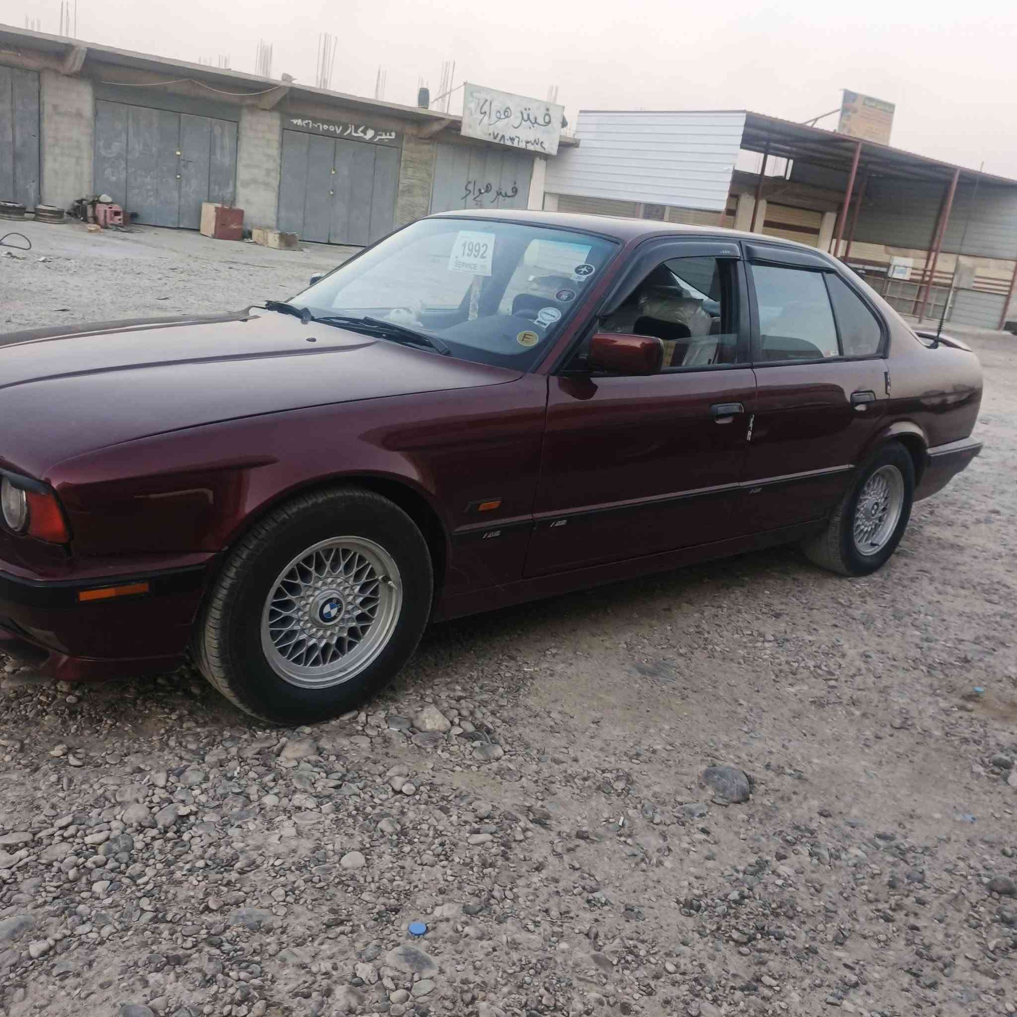 السلام عليكم لبيع بي ام 525i رقم نينوى شرط التحويل تبريت مو شقال اوتماتيك تنته موديل 92 السعر 58 وبيه مجال عنوان صلاح الدين قضاء بيجي رقم التلفون ***********
