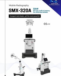 جهاز أشعة متنقل • SMX-320A • كاشف 14×17