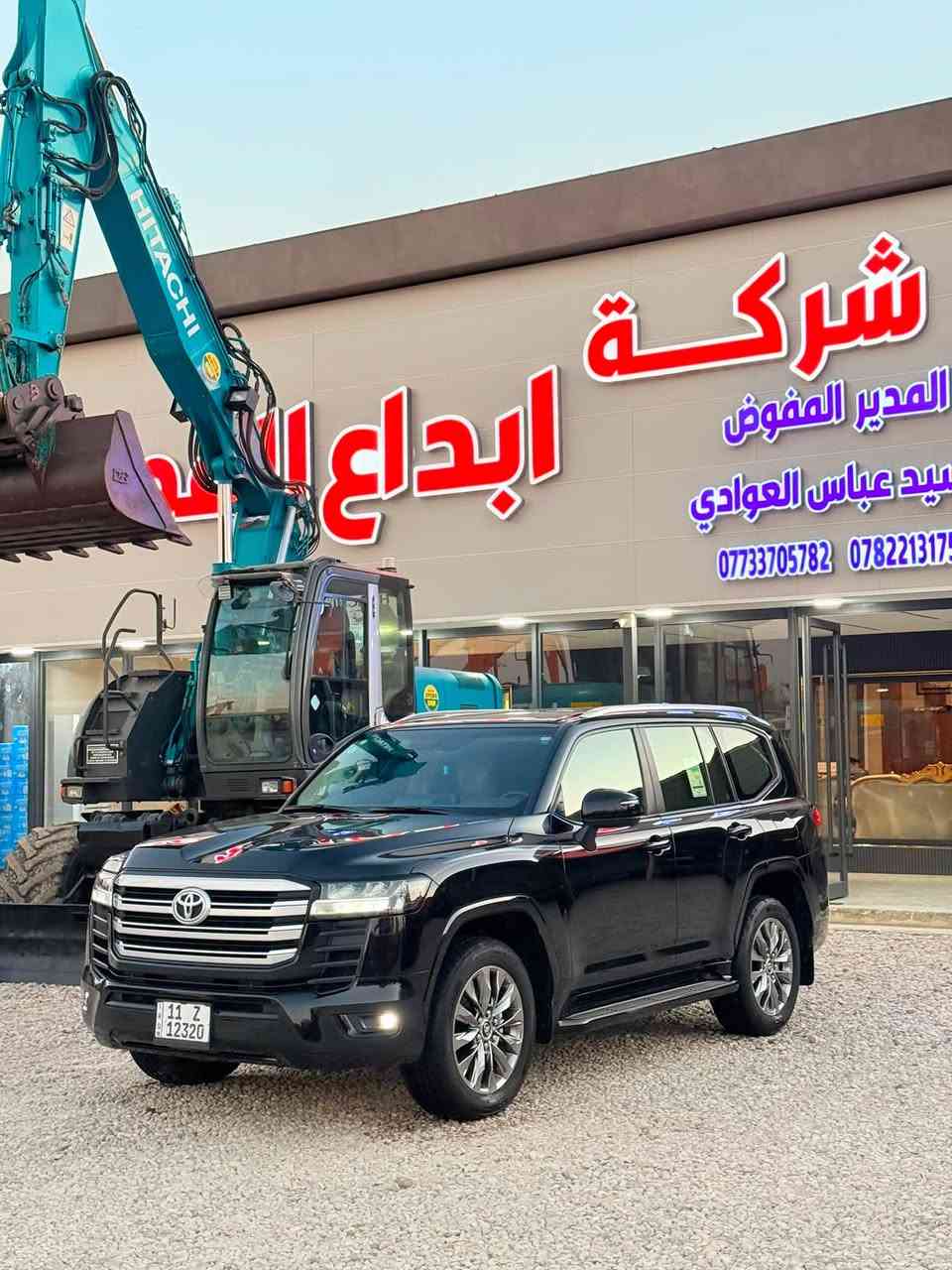 الـسلام علـيكم ورحمه الله وبركاته.🙏

Toyota Land Cruiser .VX . Twin Turbo 

#لاندكروز_موصفات_فئه_VX_توين_تيربو_لمتدد✔️

#مـوديل_2025💯

#مـحرك_6V_3500_كاز💯

#مقاعد_جلد_كهربائيه_لون_بيجي👍🏻

#جنطة_كهرباء

#حساسات_امامي_وخلفي✔️

#اضاءة_زنون_LED💯

#ثلاث_قطع_شاشات💯

#ابواب_شفط_علامه_ترحيب💯

#تبريد_تدفئه_كشنات_امامي_وخلفي💯

#سبعه_راكب✔️

#طفايه_حريق🧯

#فتحه_سقف_سلايت💯

#مغلفه_ppf_مال_شركة💯

#كفاله_عامه_مطلقه💯

#شاحن_لاسلكي💯

#ثلاجه✔️

#ماشيه_(64KM)اصل_حقيقي💯

#فول_موصفات_بعدهي_ع_وضع_الشركة💯

📍العنوان محافضه بابل_ناحيه الشوملي_طريق الحولي الحي صناعي 

#الاستفسار_***********_whatsapp سيد عباس العوادي 

#الاستفسار_***********_whatsapp محمد عباس

