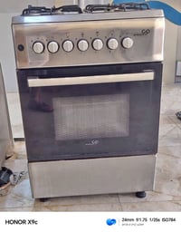 طباخات • براد • بعقوبة الرحمة