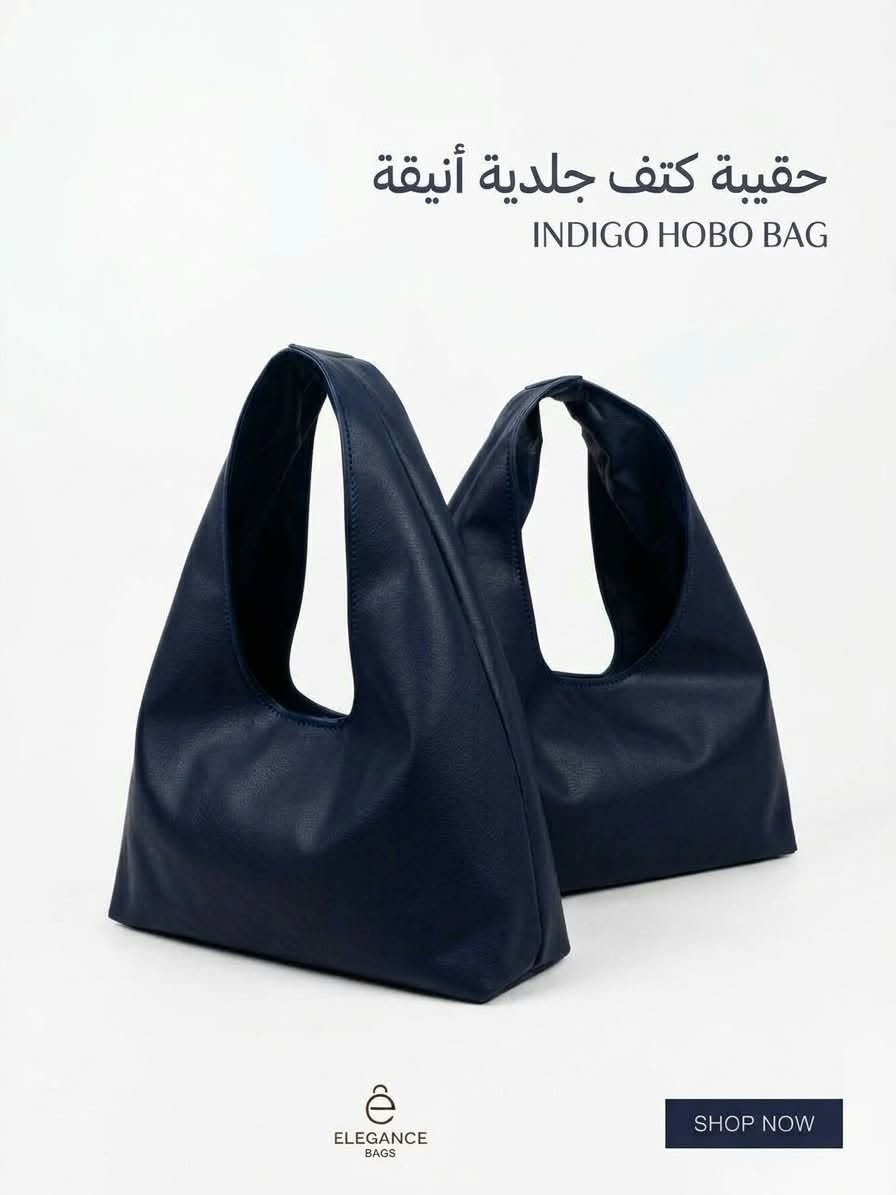 جملة • حقيبة كتف جلدية • ألوان متعددة