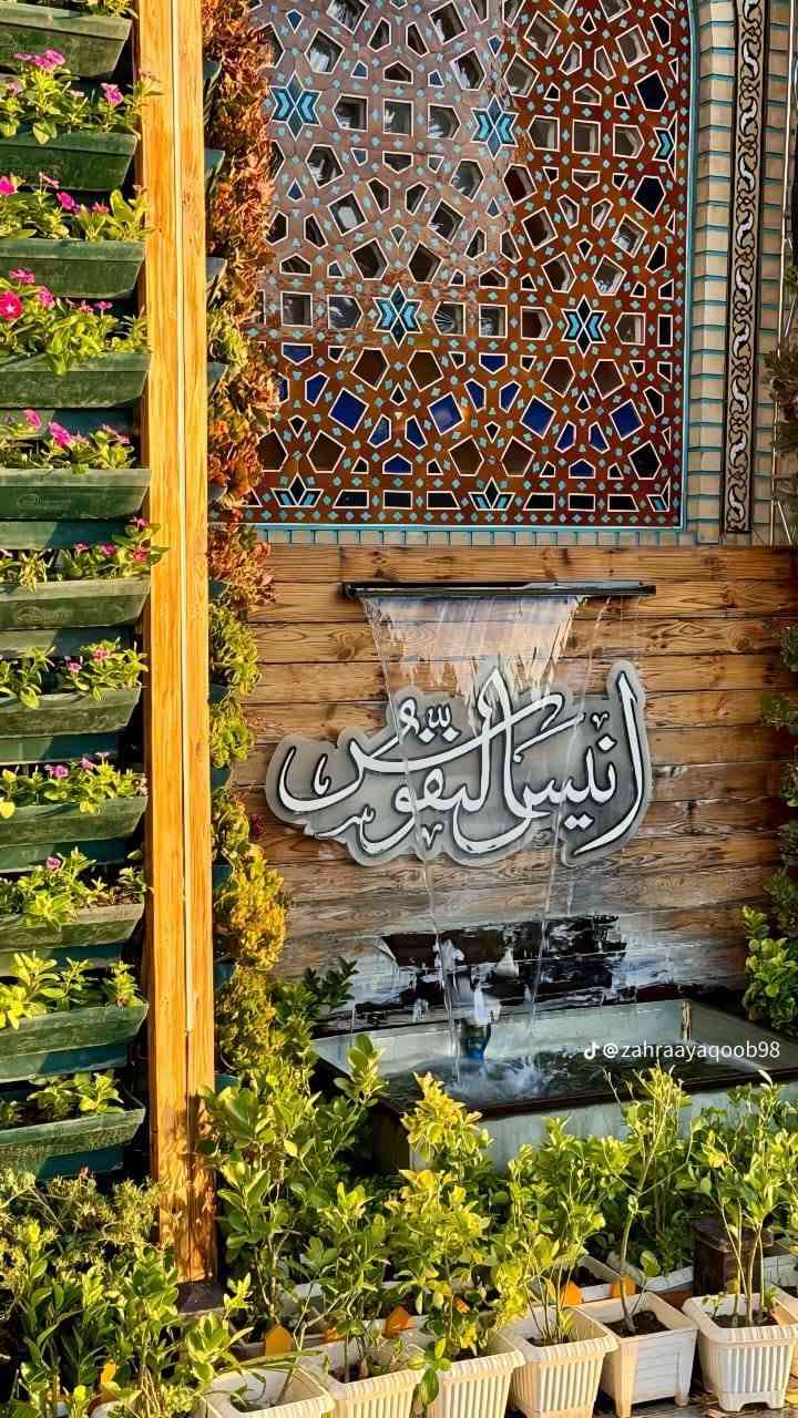 🇮🇷 كروب إيران – مشهد المقدسة 🇮🇷
✈️ طيران ذهاب وعودة
📅 موعد الذهاب: الأربعاء 7/29
📅 موعد العودة: الأحد  8/2
🕌 مشهد المقدسة فقط
🏨 مبيت 4 ليالي / 5 أيام
🕌 جولات سياحية ودينية
🚐 نقل من مقر الشركة إلى المطار وبالعكس
🔥 السعر: 375 ألف فقط 🔥
📍 للحجز والاستفسار:
مراجعة الشركة قرب متوسطة الرشيد
📞 ***********
📞 ***********
شركة رحلة يلدا للسفر والسياحة ✈️🇮🇶🇮🇷
