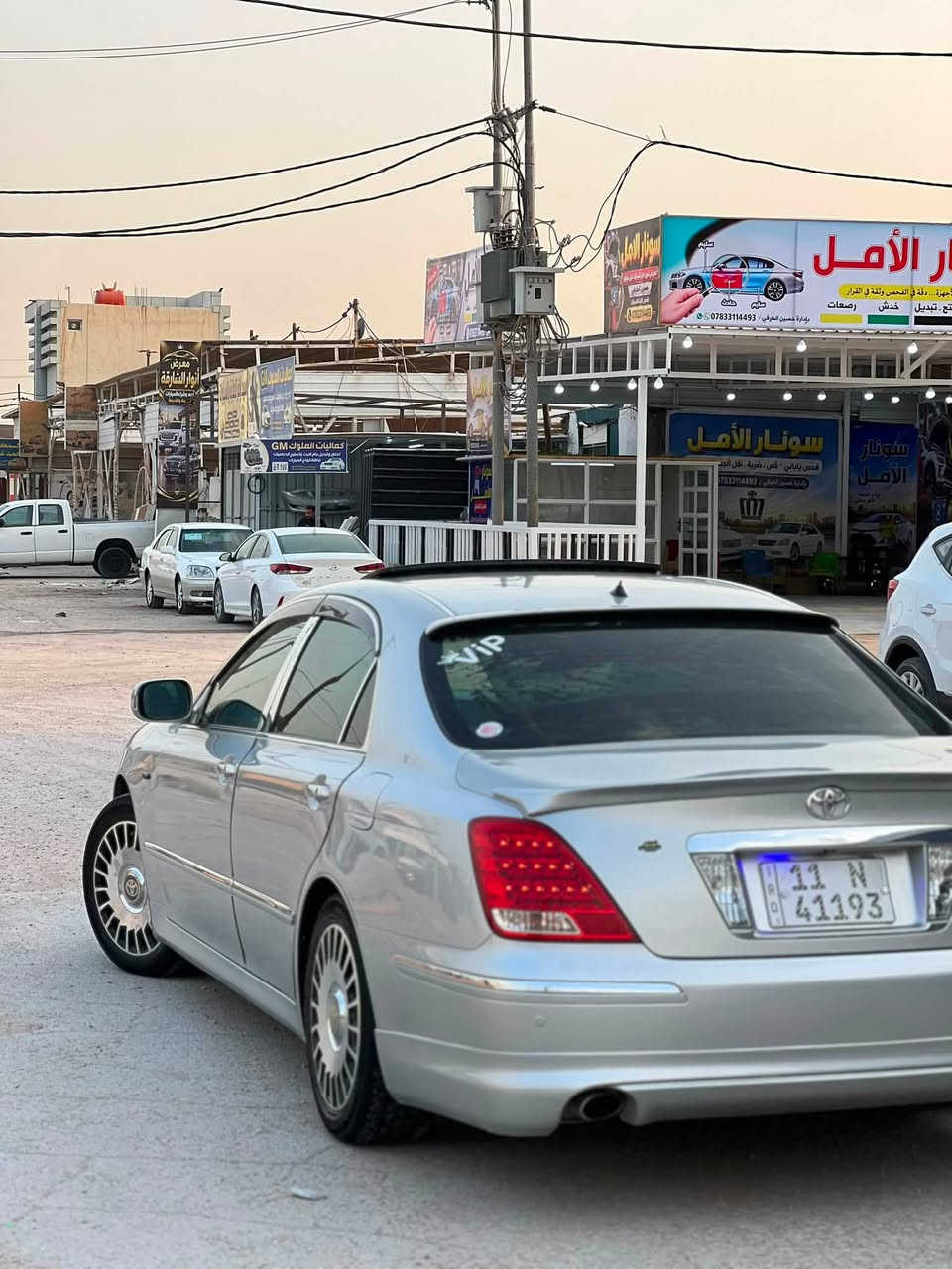 ماجسته 2005.   (كفاله عامه)

رقم بغداد قرار 48 تحويل مباشر

فول 1/1

5 دكم.

فتحه

3 قطع تبريد.  3 قطع برده

داخل جلد بيجي

كشنات خزن ميموري

اشاير بالمري + ترحيب

مري شفط

جنطه شفط

تحويرة نجف فوگ وجوه 

بريك شاهينه

ويل مايباخ

سبايدرات خلفيه

السياره جاهزه للأخير گير ومكينه وحداديه وتبريد

                                     السعر.  165$
مكاني نجف كوفه

     للأستفسار.  ***********
