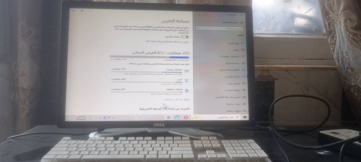 OptiPlex 7010 • i5-3470 • ١٢ غيغابايت
