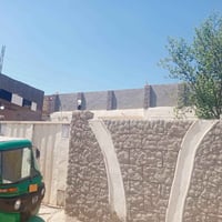 القاسم الفياضيه • ٢٧٠م • غرفتين