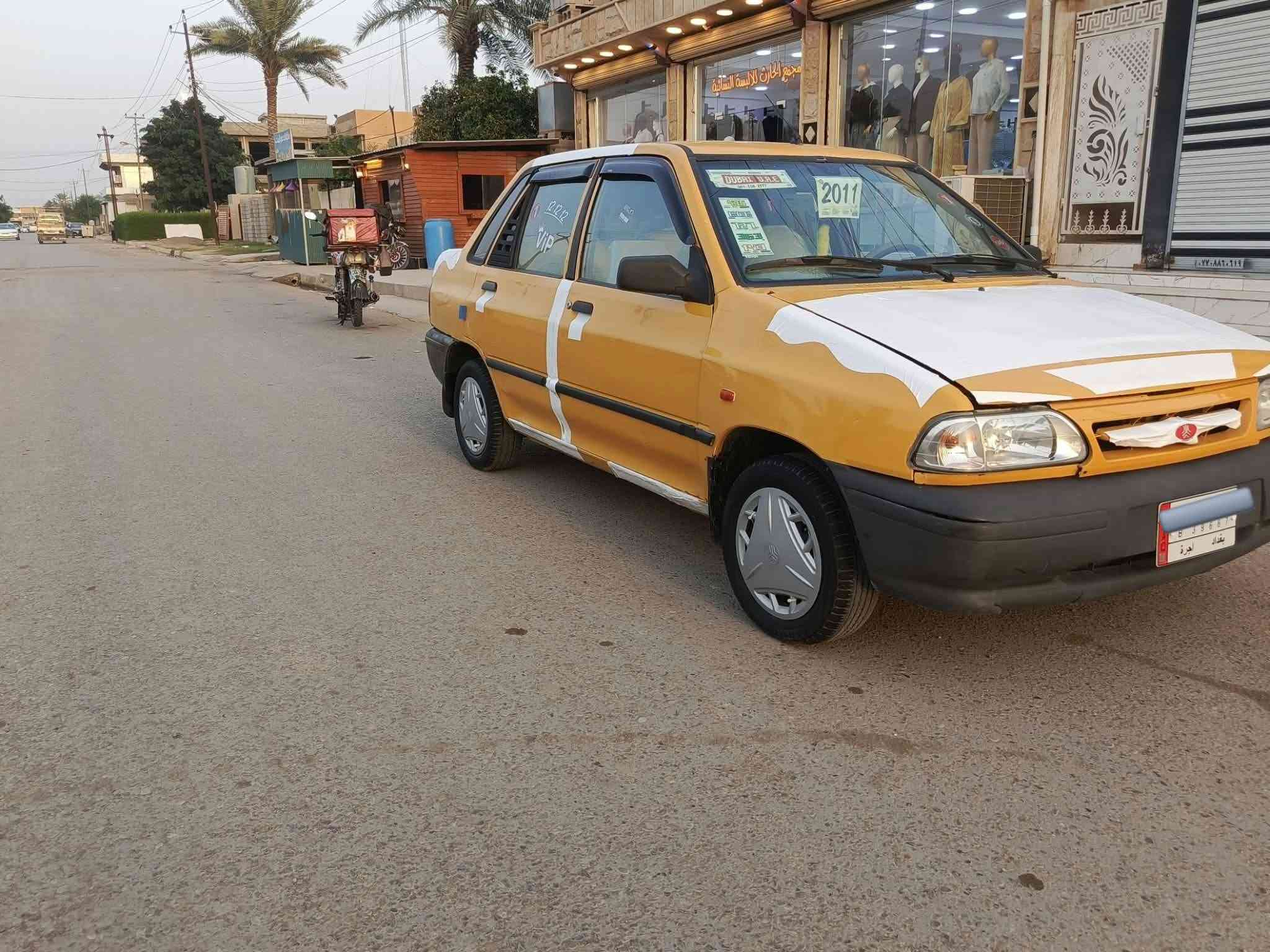 سايبه • ٢٠١١ • محرك شرط