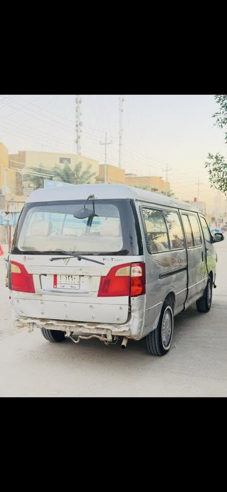سلام عليكم ورحمة الله وبركاته 
البيع فتون سياره جاهزه رقم واسط تحويل مباشر سياره جاهزه مكينه كير اكسل نضيفه سياره مديل 2010 مكان سياره مركز الناصريه قرب مركز شرطه الفداء سعر 35  اتصال ***********
