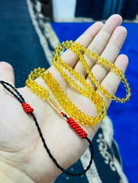 محابس • ١١غرام • ٣٨غرام