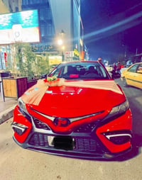 معاقين • ٢٠٢١ • رقم بغداد