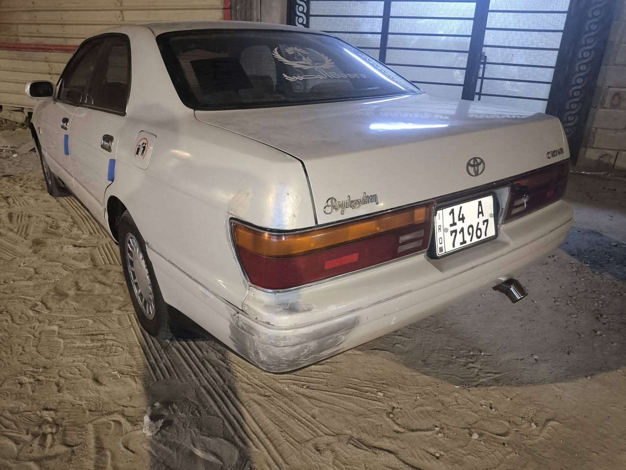 للبيع مكفولة كص ونقل وعيب شرعي مكينه وكير وتبريد خير من الله السعر 45 مكاني بصرة ابو الخصيب *********** بدي ودواخل كلش حلوات مستعجل عالبيع محتاج فلوس اذا اكو مراوس بسيارة سعرها اقل هم عادي
