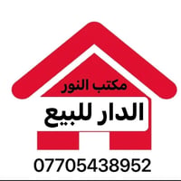مربع ثالث • ٥٠م • غرفتين