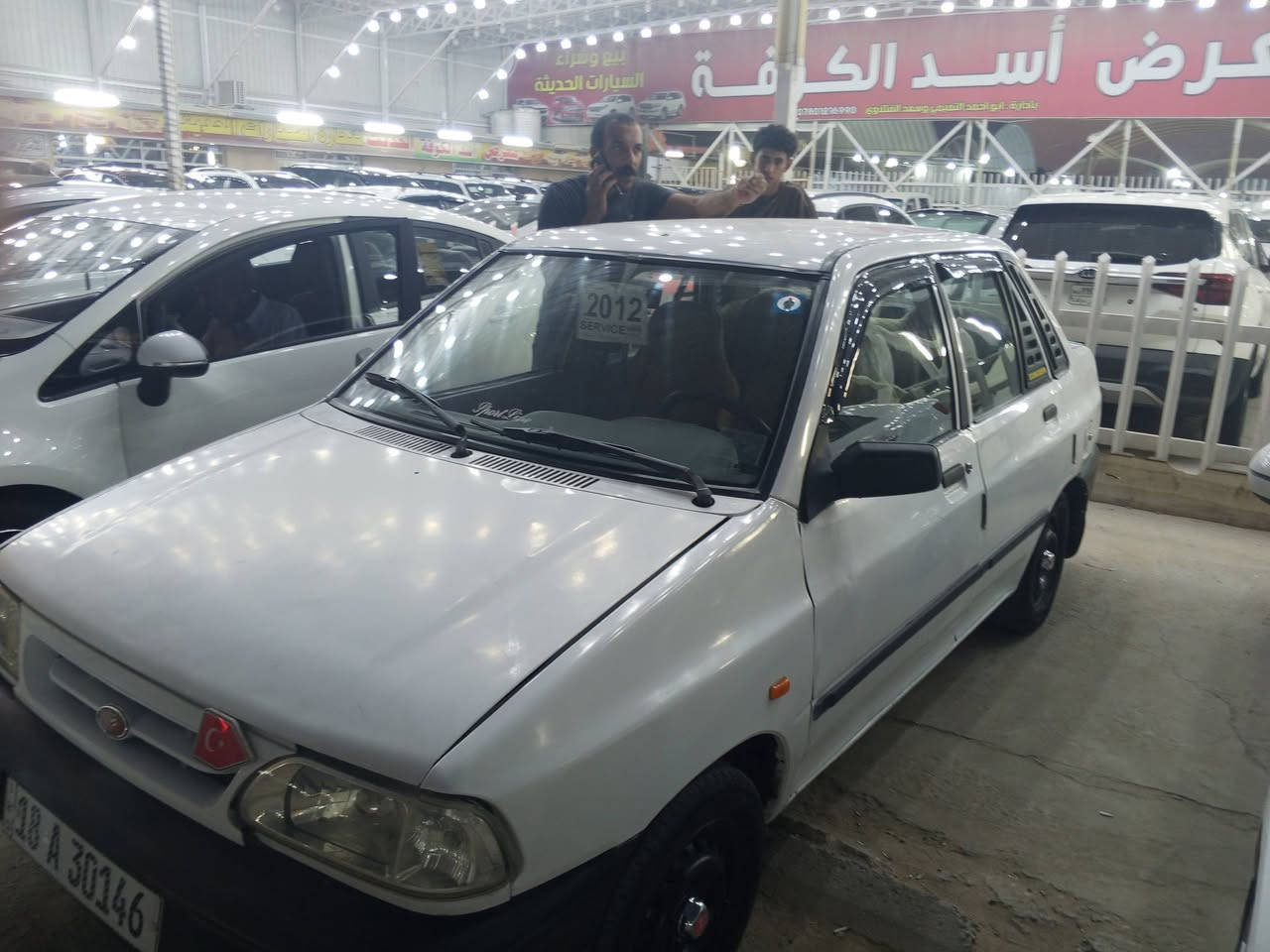 سايبه للبيع رقم انكليزي  رقم بابل  سياره نضيفه ماعيزه شي كير مكينه تبريد كله شغال مكان النجف الحيدريه السعر 32
وبيه مجال ***********
