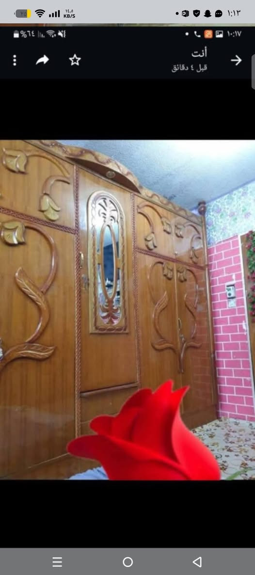 غرفه  نوم صاج للبيع السعر 650 وبيه مجال  مكان البصره حيانيه الطاك رقمي ***********
