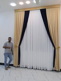 ستائر • حسن علي • الرفاعي