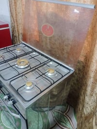 طباخ • زين القوس • للبيع