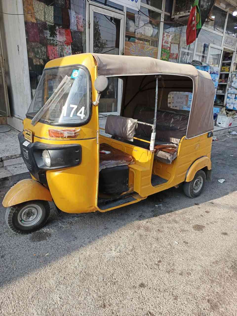 سلام عليكم تكتك للبيع ٢٠١٩
تحويل ثانيوم ماكني بغداد النعيريه 
***********
