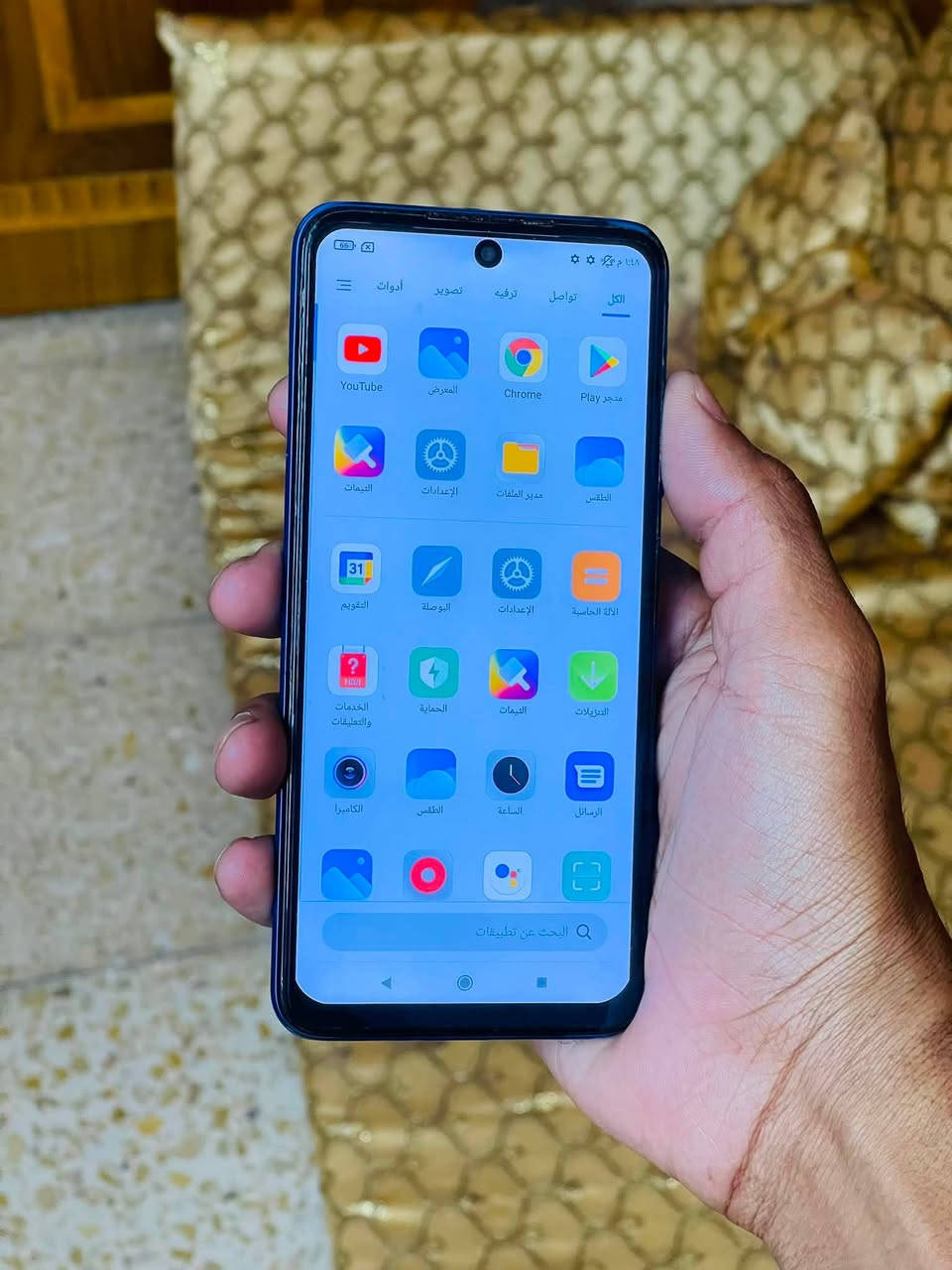 ريدمي نوت10.ذاكرة 128رام 8جهاز غني عن التعريف بوبجي 60فريم شحن تايبسي.. صوت استريو دبل سماعة بل شحن حيل زين. ما مصلح.. دبل سيم كارت.. جهاز شغال كامل ونضيف.. السعر 75وبي مجال شي بصيط مكان موصل الايمن بل جديدة ***********
