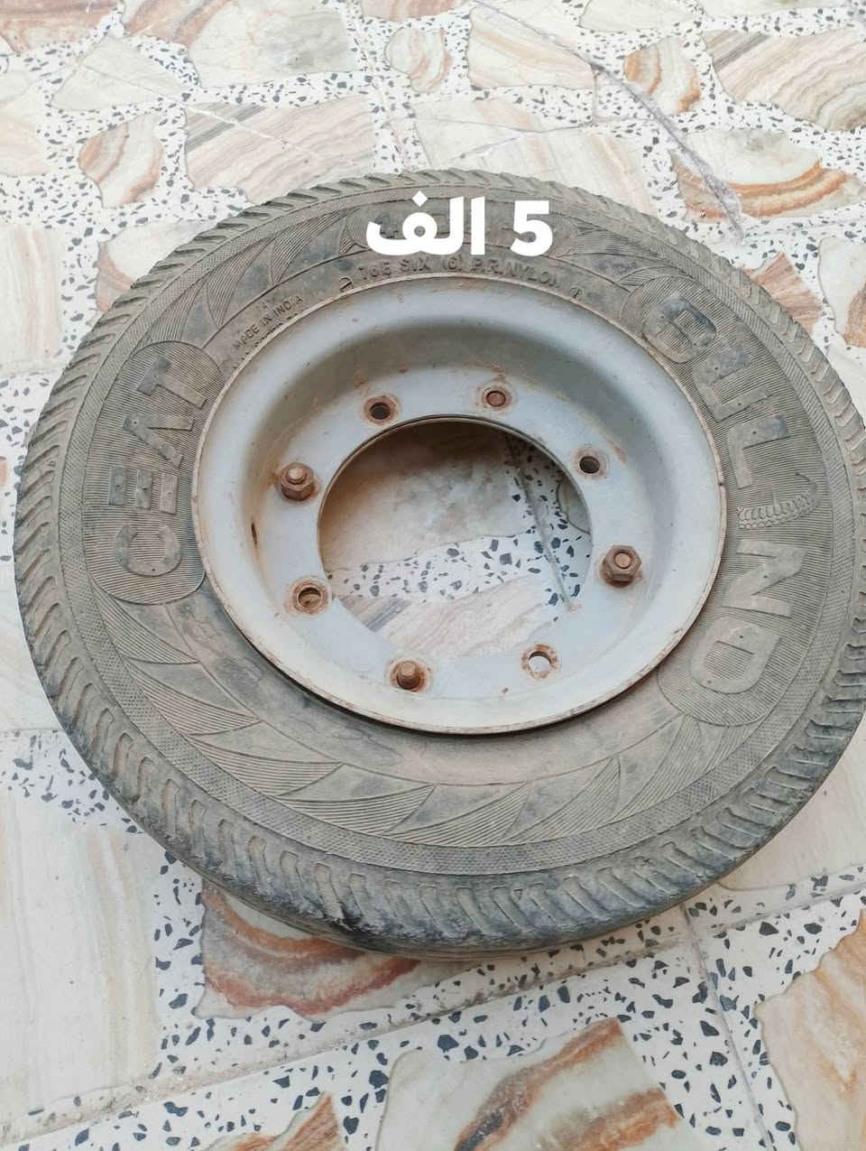 السلام عليكم غراض تكتك للبيع كل صوره مكتوب السعر     
سبير نضيف 20الف 
لوي مكصوص زوج 10 الف 
هاوزن تفصيخ شرط الشد والفحص ب 10 الف 
سبير بي نقص سعر 5 الف 
مكان كربلاء الاتصال على الرقم التالي ***********
