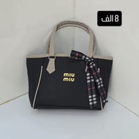 ازياء رزان • ملابس نسائية • توصيل المحافظات