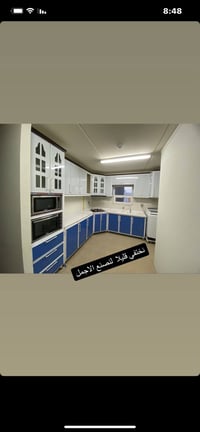كاونترات • الامنيوم • HDF