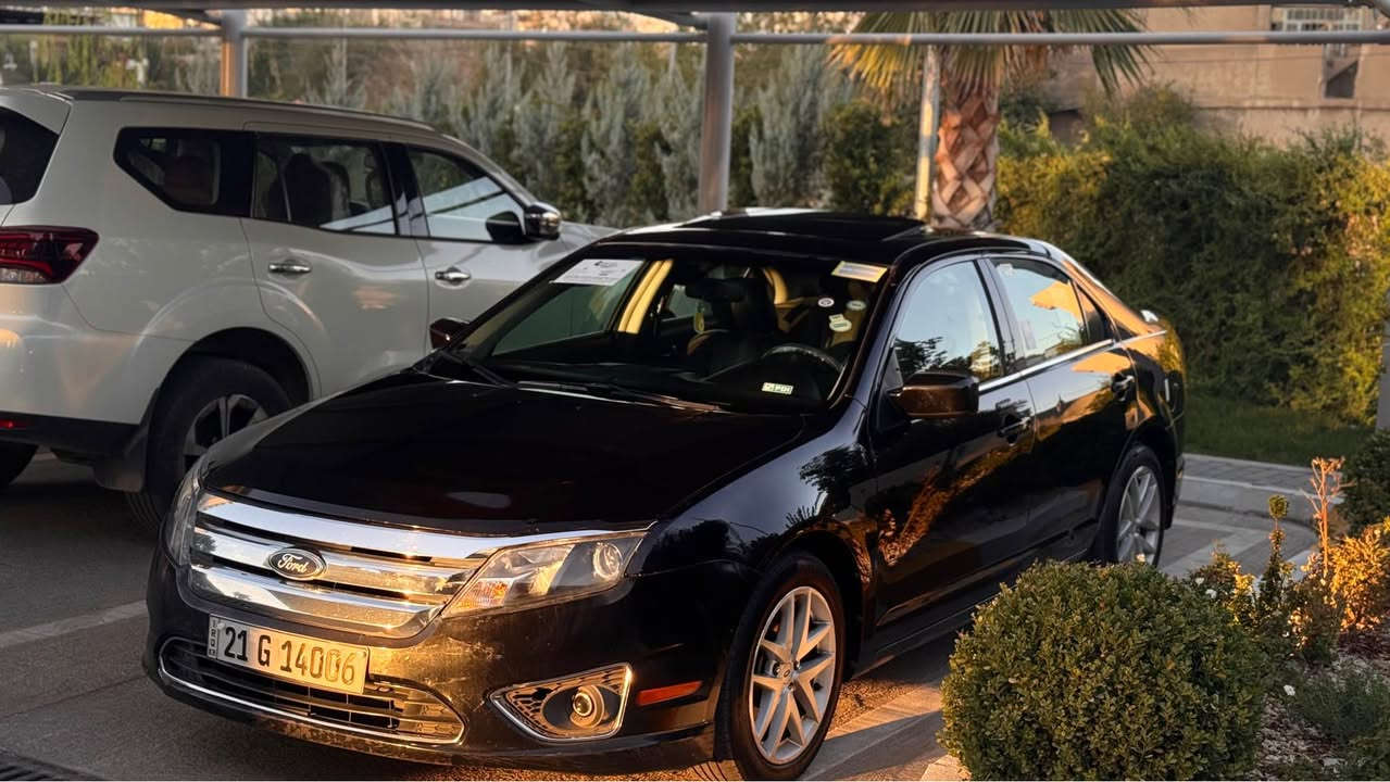 ford fioshn 2011 
‎فۆرد فیوژن ٢٠١١ مواسەفات فول فول

‎گێڕ و مەکینە بە شەرت

‎سەیارەکە ١ پارچەی بۆیاخە پەڵەیە ساردی هەیە
‎مواسەفات
سڵاید
کوشن جلد
کوشن کارەبە
ڕادار ٣٦٠ پلە
شاشە و موکەبەرە بیلاد sony
شاشە GPS
‎بلاجکتۆر
‎سوکان ڤۆلیۆم
‎تەعدیل سورعە
‎ویل کەپ و تایەی تازە
‎ڕەقەم و سەنەوی نوێیە
‎پێشی کامل کراوە بە لید
‎تەقە و ڕەقە و مەسرەفی نییە
‎سەیارەکە لە سلێمانییە و ماڵی دۆستە
ڕەقەم و سەنەوی نوێیە
‎نرخ٨٧$ و مەعامەلە
***********
*********** 
0️⃣7️⃣7️⃣0️⃣0️⃣1️⃣4️⃣2️⃣1️⃣0️⃣6️⃣ السليمانية, العراق
