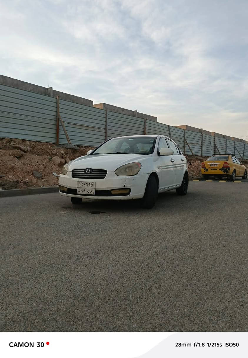 اكسنت 2010 سنويه ساقطه رقم اربيل  باب مبدل وباب مصبوخ بيها صبخات بدون دواخل  

متواجد فقط اتصال 
 رقم الهاتف (***********)

نص مكتوب في الصور:
- CAMON 30 38mm f/1.8 1/287s ISO50
- CAMON 30  28mm f/1.8 1/215s ISO50
- CAMON 30 • 30mm f/1.8 1/176s ISO50
- CAMON 30 30mm f/1.8 1/118s ISO50