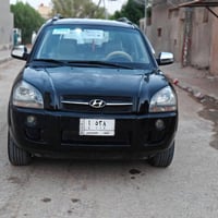 توسان • 2008 • رقم نجف