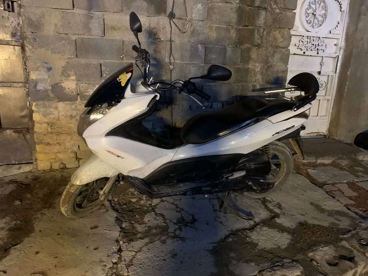 بي سي اکس • جيل اول • مدينه الصدر
