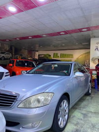 S350 • ٢٠٠٧ • رقم بغداد