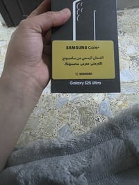 S25 ألترا • ٢٥٦ • جديد