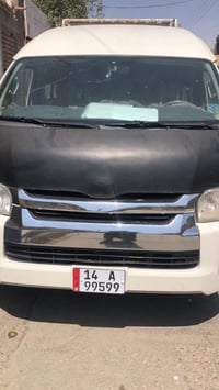 هايسا • ٢٠١٦ • رقم بصره