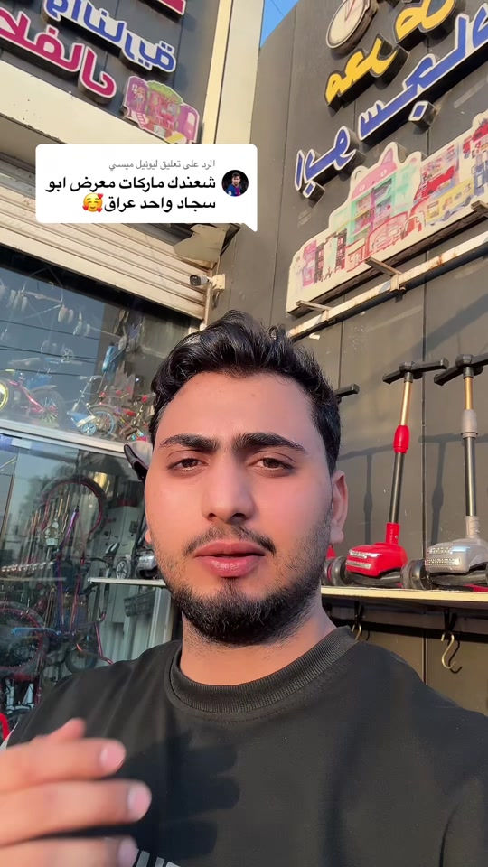 C700 • ألمنيوم خفيف • معرض أبو سجاد