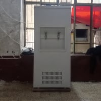 براد • للبيع
