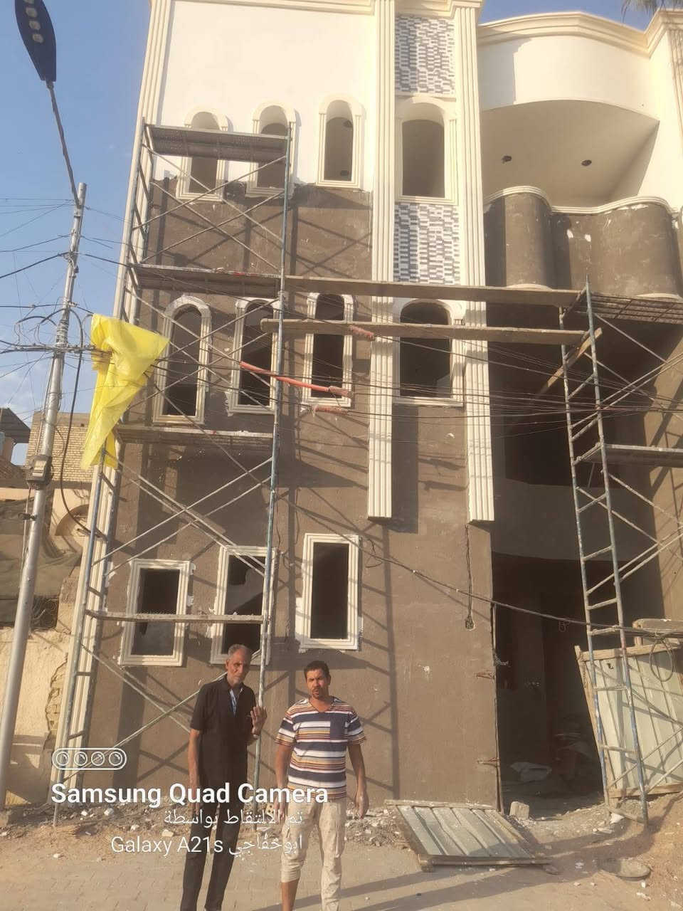 كادر احمد الخفاجي • لبخ اسمنت • فوم واجهات