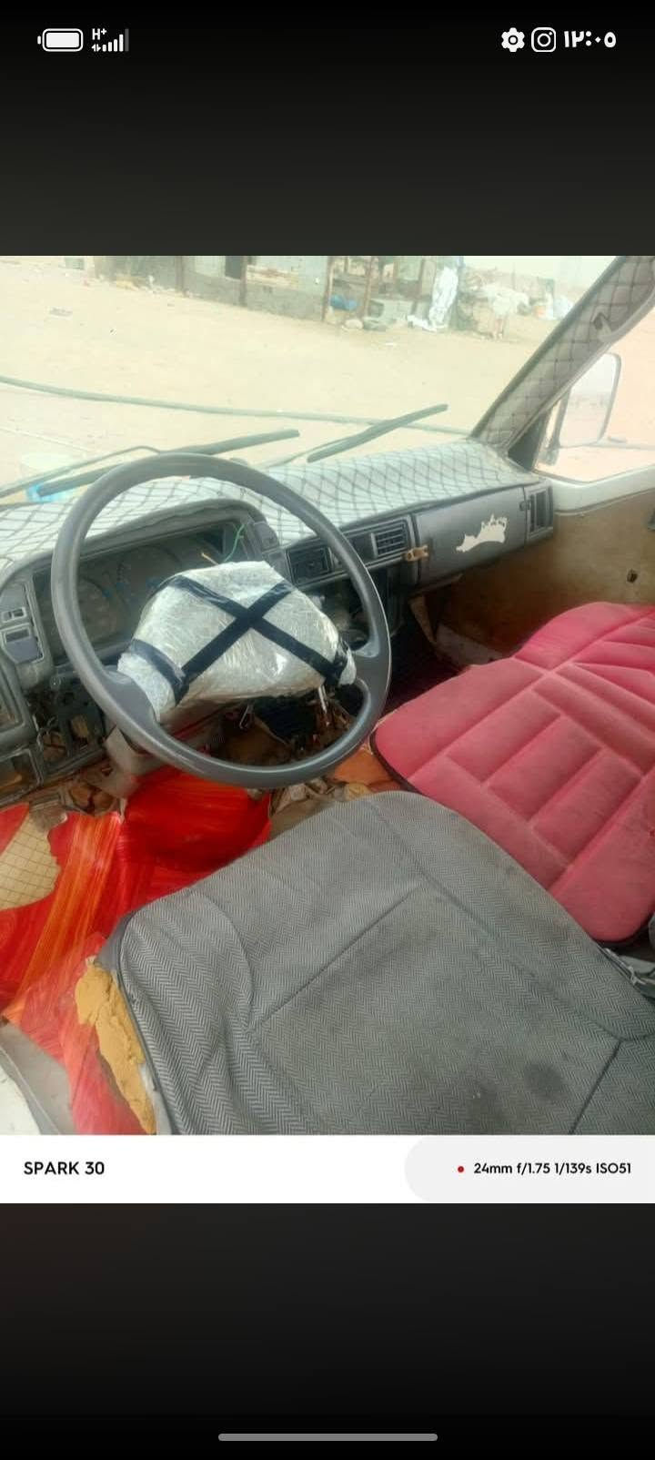 نيسان ١٤راكب • مديل ٩٦ • بصره