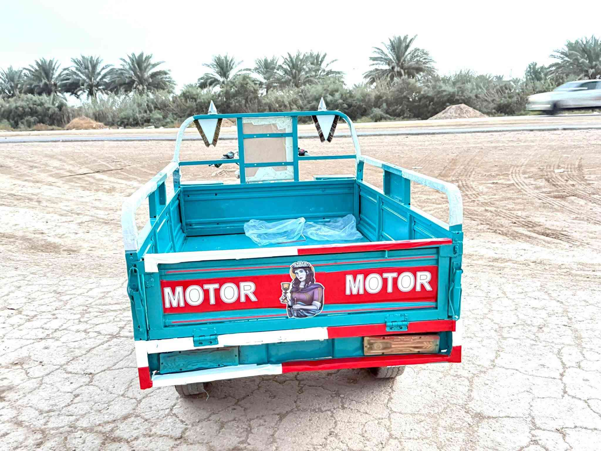 ستوته • ٢٠٢١ • اوراق اصولي