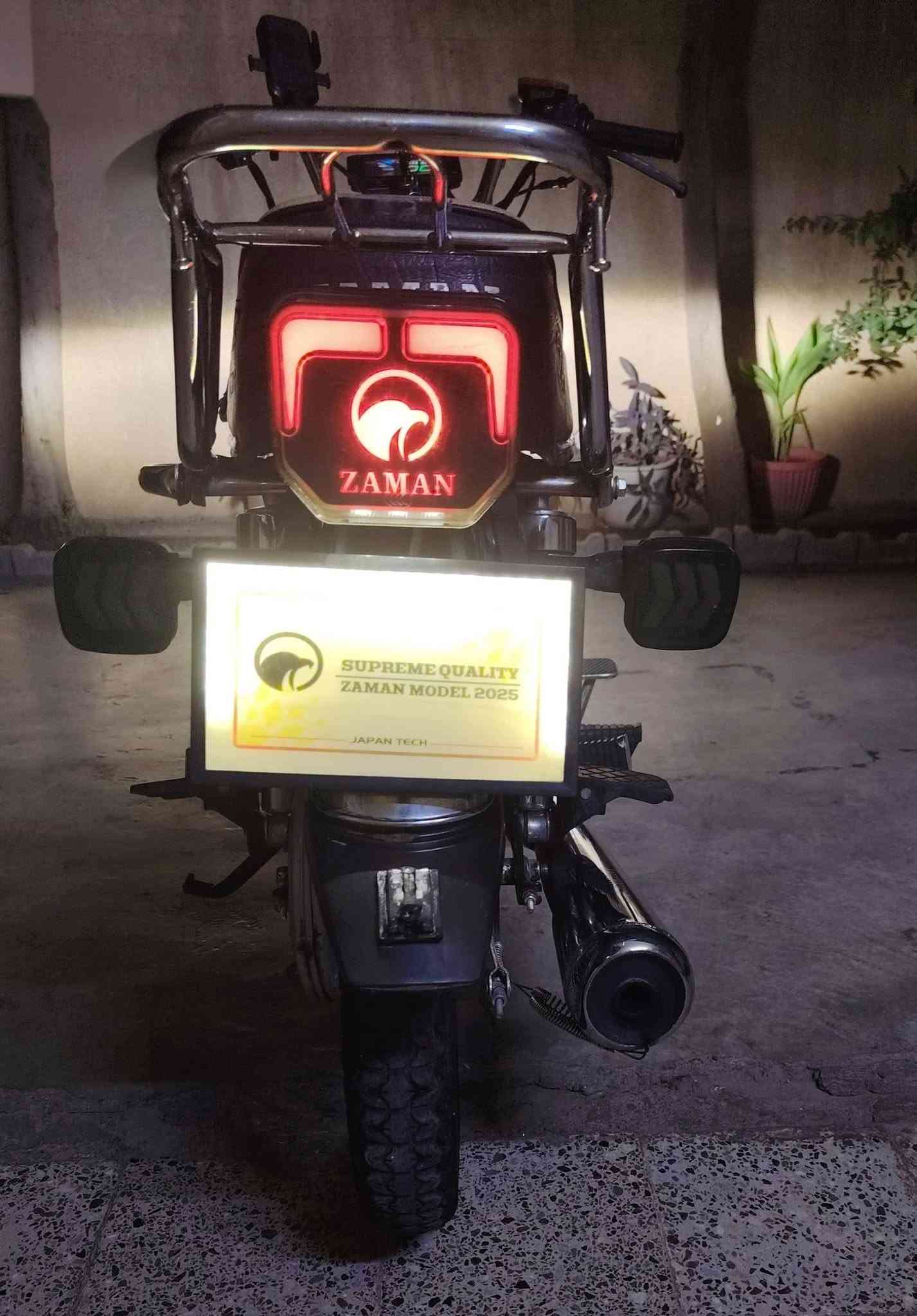 اربعة كير • ٢٠٢٥ • مكفوله