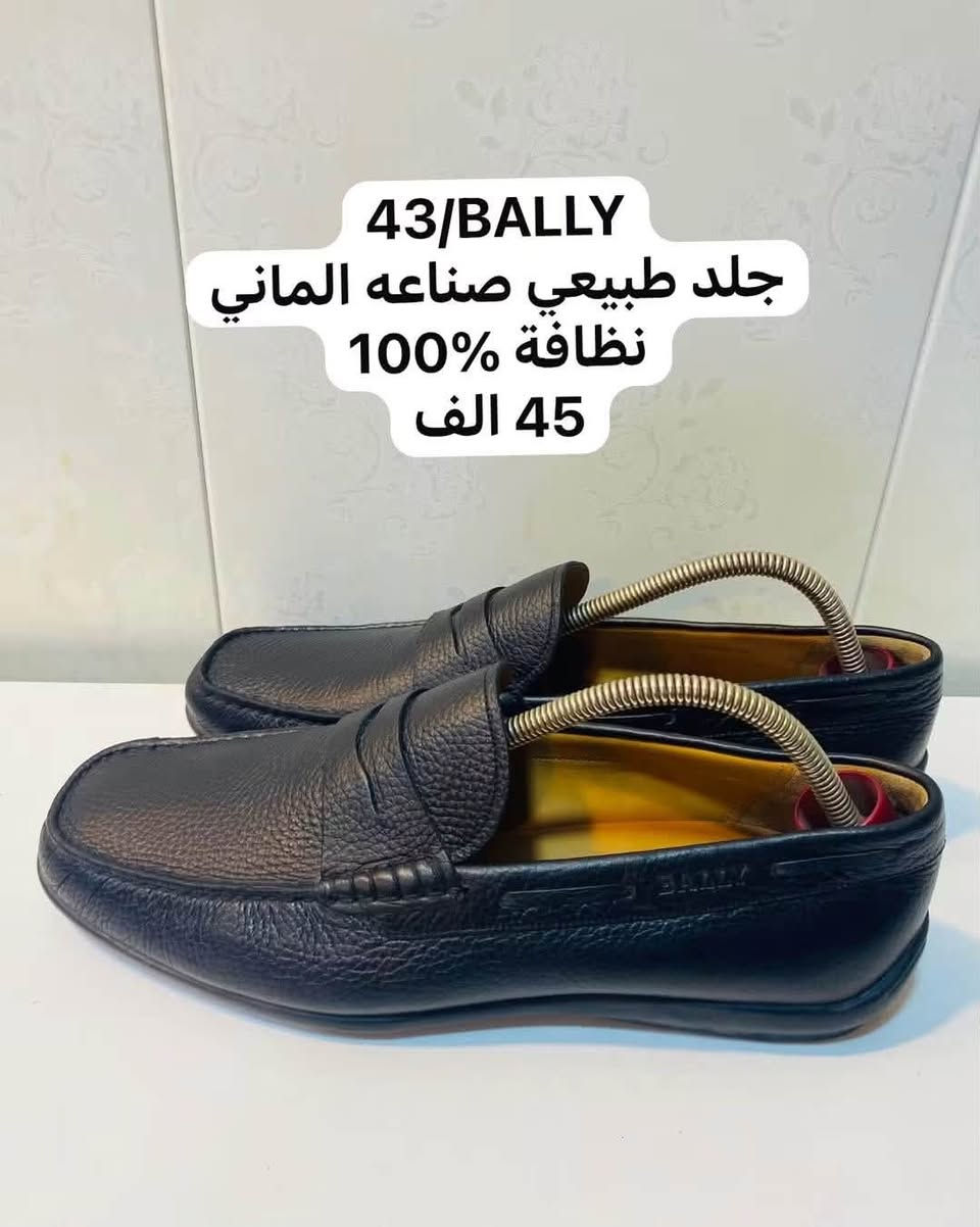 سكيتشر جلد • نيو بالانس جديد • كونفرس ٢٦-٢٨سم