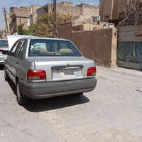 باسمي • نظيفة • رقم بغداد