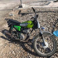 نامي • اوراق اصولي • ٢٠١٥