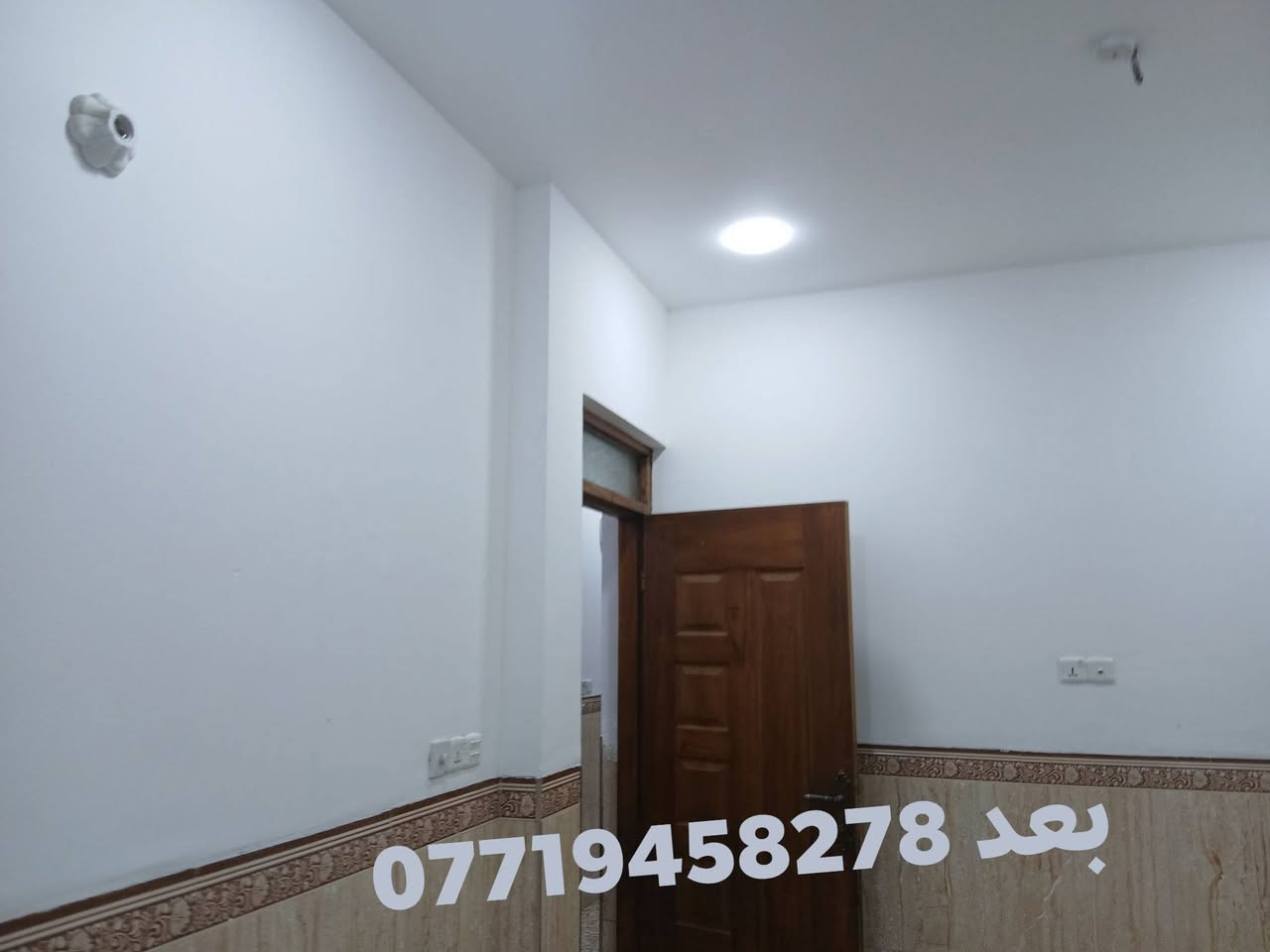 بيت مكمل • الغزاليه الهياكل • واتساب